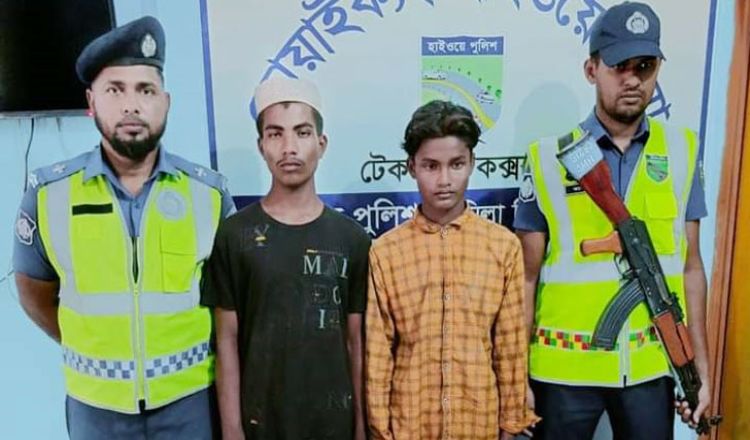 ‘মিয়ানমারে সেনা প্রশিক্ষণপ্রাপ্ত’ দুই রোহিঙ্গা অস্ত্রসহ আটক